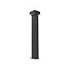 Potelet solaire NOVA + détecteur IR 950mm 6W - 300lm - 3000K IP65 - Noir image 0