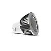 Ampoule LED COB dimmable GU5.3 75° Alu IP20 5W 510lm image 0