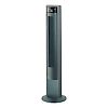 ARIANTE TOWER - Ventilateur de confort - Colonne oscillante - 2330 m³/h - 40W image 0