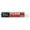 Mousse polyurethane B2 image 0