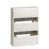 Coffret en saillie Fix-o-Rail image 1