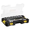 Jeu de douilles L PRO-STACK FATMAX image 2