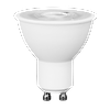 Ampoule LED GU10 image 0