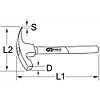 Marteau de maçon BRONZEplus manche hickory, tête 700g, 360mm image 1