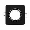 Collerettes carrée orientable Alu image 1