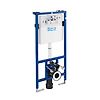 bati support pro p/cuvette wc image 0