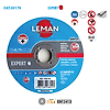 Disque à tronçonner plat extra fin Inox Expert image 1