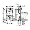 BATI WC RAPID SL AUTOP 82CM 38587 image 1