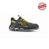 Chaussures de sécurité basses SNIPER ESD S1P SRC - Gris/Jaune image 4