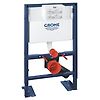 BATI WC RAPID SL AUTOP 82CM 38587 image 0