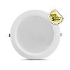 Plafonnier rond CCT blanc puissance ajustable ORION image 2