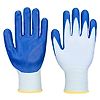 Gant FD Grip 15 Nitrile image 0