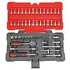 Coffret de douilles et accessoires ULTIMATE® 1/4'' 50 pièces image 0