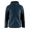 Veste de travail softshell à capuche 4753 image 3