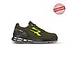Chaussures de sécurité basses ERMES S3 SRC CI ESD - Noir/Jaune image 21