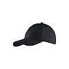 Casquette de travail 3D TU 9231 image 3