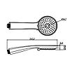 Ensemble de douche mural Ancoswing - chrome - 3 jets image 1