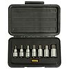 Coffret douilles à 6 pans creux métriques 1/2’’ - 7pcs image 2