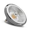 Ampoule LED AR 111 G53 12V IP20 12W - 950lm - 3000K - Argent image 0