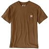 T-shirt de travail manches courtes SLEEVE image 10