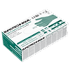 Lot de 10 boites de 100 gants jetables Vinyle 5700 poudré AQL 15 image 2