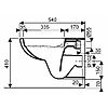 Cuvette WC suspendue avec abattant Rimfree image 3