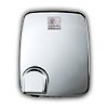 METAL DRY - Sèche-mains robuste avec coque et buse orientable image 1