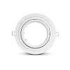 Support de spot blanc fixation collerette déclipsable AR111/ES111 image 1