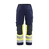 Pantalon multinormes femme classe 1 7181 - Marine/Jaune image 0