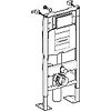 Bâti-support autoportant Duofix Plus UP320 image 2