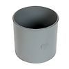 Manchon PVC Vidange Femelle Femelle image 1
