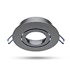 Support de spot ronde fixation collerette déclipsable Ø92mm image 0