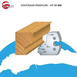 PROFIL N°245 Haut. 48 Ep. 5,3mm image
