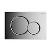 Plaque de commande WC Sigma 01 image 1