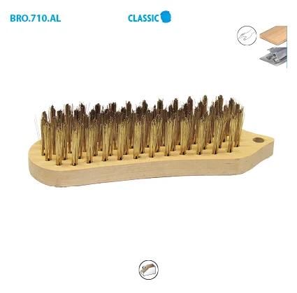 Boite de 8 brosses fil acier laitonné Classic image