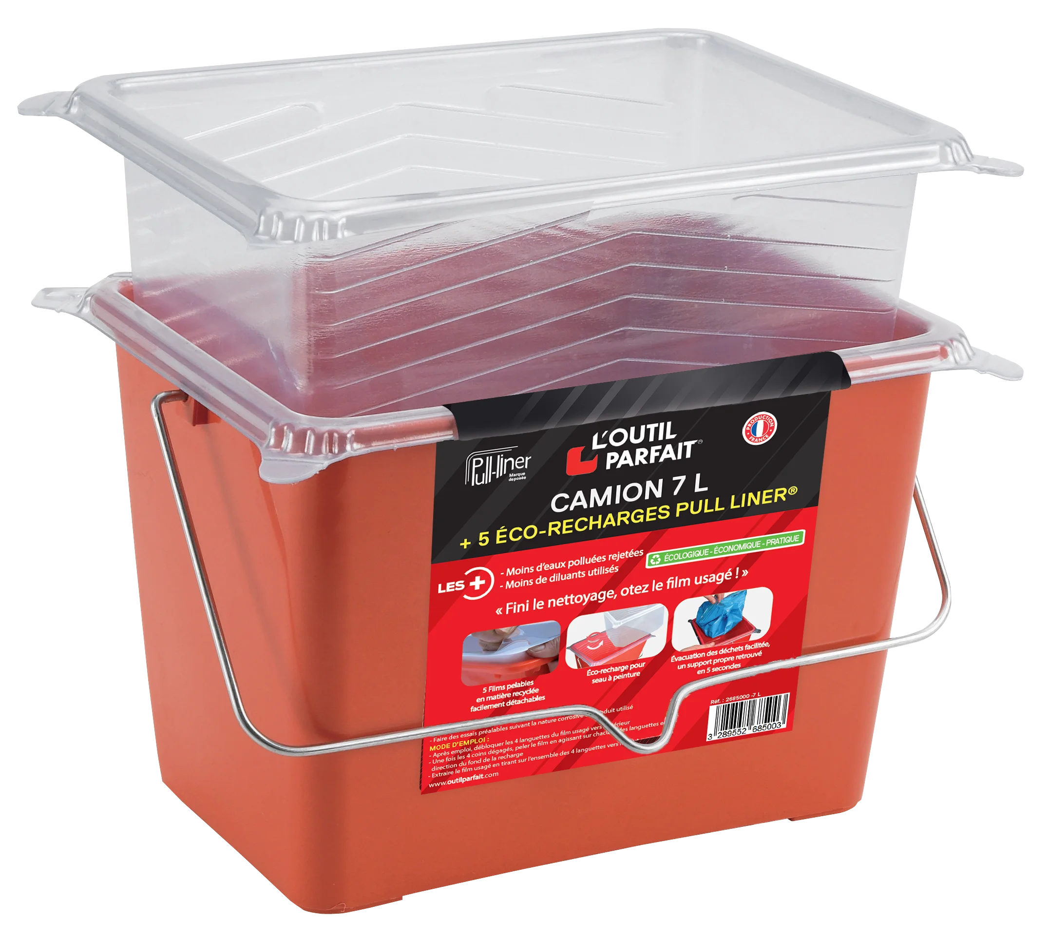 Camion Pull Liner image