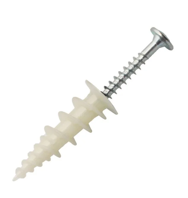 Vis tête fraisée image