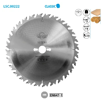 ø 200 Alésage 30 Ep. 3,2/2,2mm Nbrnts 18 image