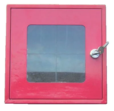 Coffret sous verre dormant image