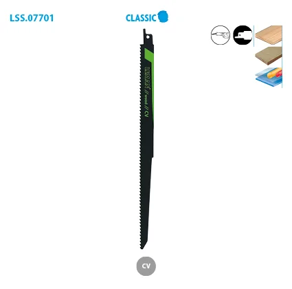 Boite de 5 lames scie sabre bois coupe droite Classic image