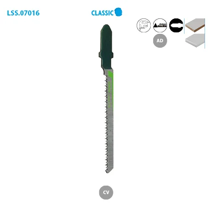 Boite de 5 lames scie sauteuse bois Classic image