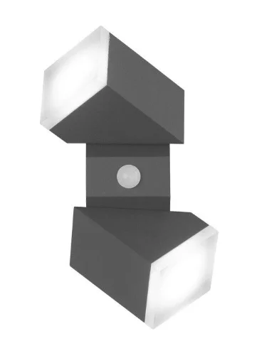 Applique murale LED + détecteur IR d'extérieur BUSTER image