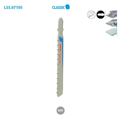 Lame scie sauteuse métal coupe parallèle rapide Classic image