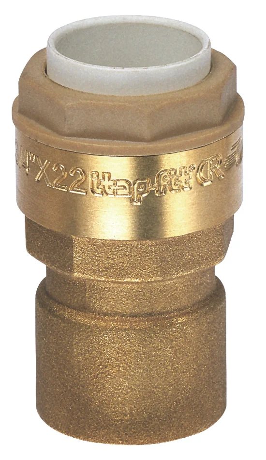 Raccord droit femelle image