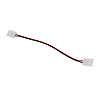 Connecteurs pour ruban LED image 0