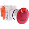 Arret d'urgence (pour coffre de chantier) image 0