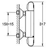 Mitigeur thermostatique douche Grohtherm 1000 image 2
