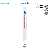 Boite de 5 lames scie sabre métal tôles minces coupe fine Classic image 1