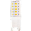 Ampoule LED G9 - 3,5W - 400lm - 3000K image 0