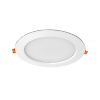 Plafonnier rond RGB + blanc encastrable RIGEL II image 1